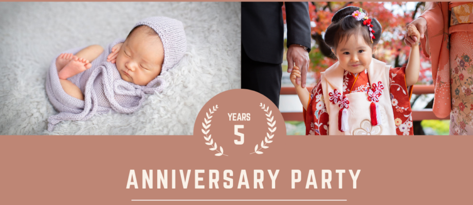 ふみる5周年移転1周年記念イベント！